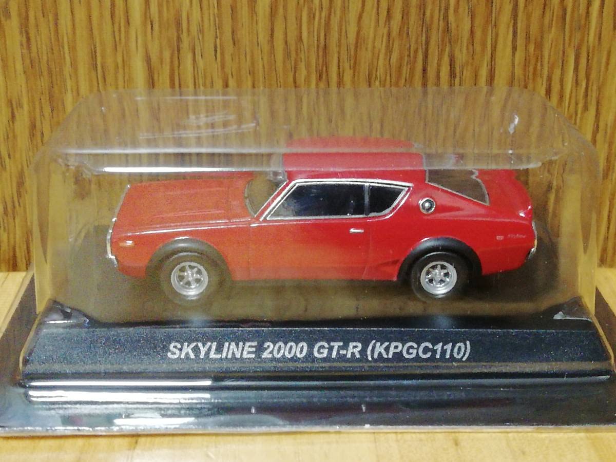 Amazon | 京商 1/64スケール スカイライン＆GT-R NEO ミニカー